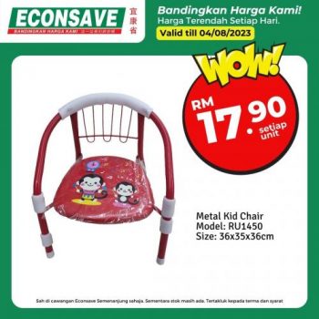 Econsave-Household-Essentials-Promotion-6-2-350x350 - Johor Kedah Kelantan Kuala Lumpur Melaka Negeri Sembilan Pahang Penang Perak Perlis Promotions & Freebies Putrajaya Selangor Supermarket & Hypermarket Terengganu