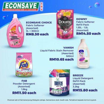 Econsave-Laundry-Essentials-Promotion-1-350x350 - Johor Kedah Kelantan Kuala Lumpur Melaka Negeri Sembilan Pahang Penang Perak Perlis Promotions & Freebies Putrajaya Selangor Supermarket & Hypermarket Terengganu 