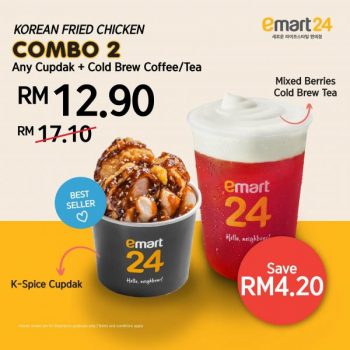 Emart24-All-Day-Combo-Jemart-Deals-Promotion-2-350x350 - Beverages Food , Restaurant & Pub Johor Kedah Kelantan Kuala Lumpur Melaka Negeri Sembilan Pahang Penang Perak Perlis Promotions & Freebies Putrajaya Sabah Sarawak Selangor Terengganu 