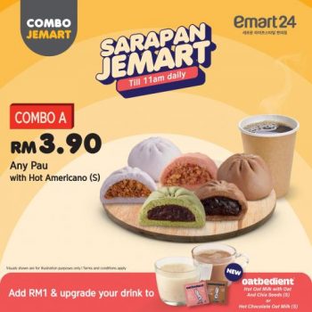 Emart24-Sarapan-Jemart-Combo-Promotion-1-350x350 - Beverages Food , Restaurant & Pub Johor Kedah Kelantan Kuala Lumpur Melaka Negeri Sembilan Pahang Penang Perak Perlis Promotions & Freebies Putrajaya Sabah Sarawak Selangor Supermarket & Hypermarket Terengganu 
