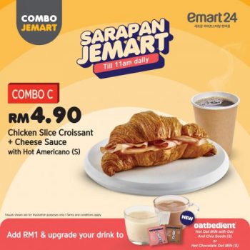 Emart24-Sarapan-Jemart-Combo-Promotion-3-350x350 - Beverages Food , Restaurant & Pub Johor Kedah Kelantan Kuala Lumpur Melaka Negeri Sembilan Pahang Penang Perak Perlis Promotions & Freebies Putrajaya Sabah Sarawak Selangor Supermarket & Hypermarket Terengganu 