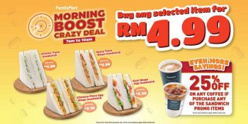 FamilyMart-Sandwich-ational-Promotion-350x176 - Beverages Food , Restaurant & Pub Johor Kedah Kelantan Kuala Lumpur Melaka Negeri Sembilan Pahang Penang Perak Perlis Promotions & Freebies Putrajaya Sabah Sarawak Selangor Supermarket & Hypermarket Terengganu 