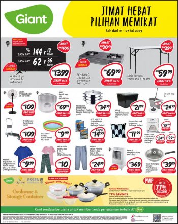 Giant-Household-Essentials-Promotion-2-350x442 - Johor Kedah Kelantan Kuala Lumpur Melaka Negeri Sembilan Pahang Penang Perak Perlis Promotions & Freebies Putrajaya Sabah Sarawak Selangor Supermarket & Hypermarket Terengganu 