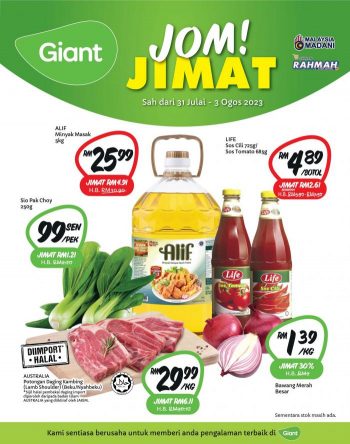 Giant-Jom-Jimat-Promotion-350x444 - Johor Kedah Kelantan Kuala Lumpur Melaka Negeri Sembilan Pahang Penang Perak Perlis Promotions & Freebies Putrajaya Sabah Sarawak Selangor Supermarket & Hypermarket Terengganu 