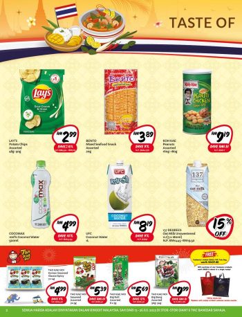 Giant-Promotion-Catalogue-1-350x458 - Johor Kedah Kelantan Kuala Lumpur Melaka Negeri Sembilan Pahang Penang Perak Perlis Promotions & Freebies Putrajaya Sabah Sarawak Selangor Supermarket & Hypermarket Terengganu 