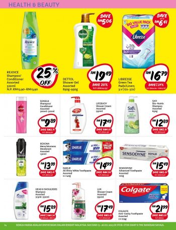 Giant-Promotion-Catalogue-12-350x458 - Johor Kedah Kelantan Kuala Lumpur Melaka Negeri Sembilan Pahang Penang Perak Perlis Promotions & Freebies Putrajaya Sabah Sarawak Selangor Supermarket & Hypermarket Terengganu 