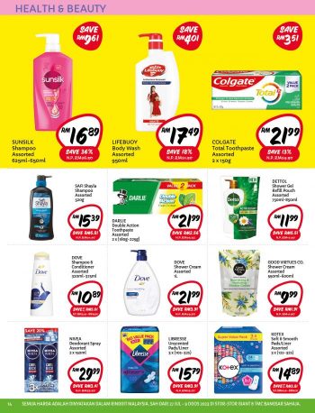 Giant-Promotion-Catalogue-13-1-350x458 - Johor Kedah Kelantan Kuala Lumpur Melaka Negeri Sembilan Pahang Penang Perak Perlis Promotions & Freebies Putrajaya Sabah Sarawak Selangor Supermarket & Hypermarket Terengganu 