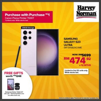 Harvey-Norman-5-Day-Penang-Price-Smash-Sale-5-350x350 - Beddings Computer Accessories Electronics & Computers Furniture Home & Garden & Tools Home Decor IT Gadgets Accessories Johor Kedah Kelantan Kuala Lumpur Malaysia Sales Melaka Negeri Sembilan Online Store Pahang Penang Perak Perlis Putrajaya Sabah Sarawak Selangor Terengganu 