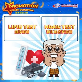 Health-Lane-Family-Pharmacy-New-Outlet-Opening-Promo-at-Taman-Bertam-Impian-Melaka-9-350x350 - Beauty & Health Health Supplements Melaka Personal Care Promotions & Freebies 