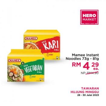 HeroMarket-Weekend-Promotion-6-1-350x350 - Johor Kedah Kelantan Kuala Lumpur Melaka Negeri Sembilan Pahang Penang Perak Perlis Promotions & Freebies Putrajaya Sabah Sarawak Selangor Supermarket & Hypermarket Terengganu 