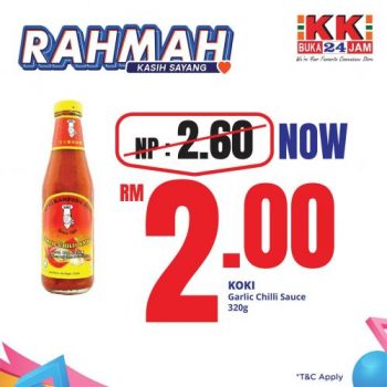 KK-SUPER-MART-Jualan-RAHMAH-Promotion-1-350x350 - Johor Kedah Kelantan Kuala Lumpur Melaka Negeri Sembilan Pahang Penang Perak Perlis Promotions & Freebies Putrajaya Sabah Sarawak Selangor Supermarket & Hypermarket Terengganu 