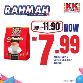 KK-SUPER-MART-Jualan-RAHMAH-Promotion-10-350x350 - Johor Kedah Kelantan Kuala Lumpur Melaka Negeri Sembilan Pahang Penang Perak Perlis Promotions & Freebies Putrajaya Sabah Sarawak Selangor Supermarket & Hypermarket Terengganu 