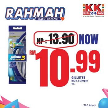 KK-SUPER-MART-Jualan-RAHMAH-Promotion-11-350x350 - Johor Kedah Kelantan Kuala Lumpur Melaka Negeri Sembilan Pahang Penang Perak Perlis Promotions & Freebies Putrajaya Sabah Sarawak Selangor Supermarket & Hypermarket Terengganu 
