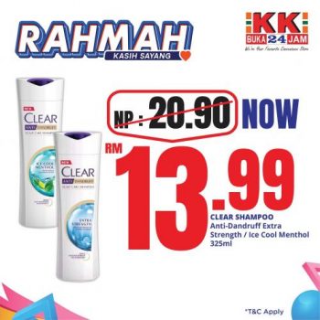 KK-SUPER-MART-Jualan-RAHMAH-Promotion-14-350x350 - Johor Kedah Kelantan Kuala Lumpur Melaka Negeri Sembilan Pahang Penang Perak Perlis Promotions & Freebies Putrajaya Sabah Sarawak Selangor Supermarket & Hypermarket Terengganu 