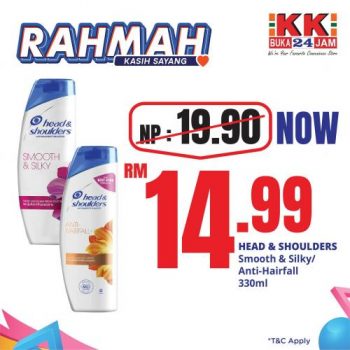 KK-SUPER-MART-Jualan-RAHMAH-Promotion-15-350x350 - Johor Kedah Kelantan Kuala Lumpur Melaka Negeri Sembilan Pahang Penang Perak Perlis Promotions & Freebies Putrajaya Sabah Sarawak Selangor Supermarket & Hypermarket Terengganu 