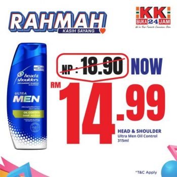 KK-SUPER-MART-Jualan-RAHMAH-Promotion-16-350x350 - Johor Kedah Kelantan Kuala Lumpur Melaka Negeri Sembilan Pahang Penang Perak Perlis Promotions & Freebies Putrajaya Sabah Sarawak Selangor Supermarket & Hypermarket Terengganu 
