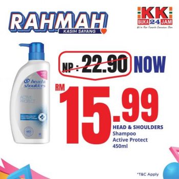 KK-SUPER-MART-Jualan-RAHMAH-Promotion-17-350x350 - Johor Kedah Kelantan Kuala Lumpur Melaka Negeri Sembilan Pahang Penang Perak Perlis Promotions & Freebies Putrajaya Sabah Sarawak Selangor Supermarket & Hypermarket Terengganu 