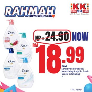 KK-SUPER-MART-Jualan-RAHMAH-Promotion-18-350x350 - Johor Kedah Kelantan Kuala Lumpur Melaka Negeri Sembilan Pahang Penang Perak Perlis Promotions & Freebies Putrajaya Sabah Sarawak Selangor Supermarket & Hypermarket Terengganu 