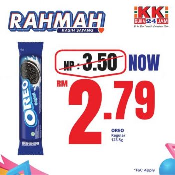 KK-SUPER-MART-Jualan-RAHMAH-Promotion-2-350x350 - Johor Kedah Kelantan Kuala Lumpur Melaka Negeri Sembilan Pahang Penang Perak Perlis Promotions & Freebies Putrajaya Sabah Sarawak Selangor Supermarket & Hypermarket Terengganu 