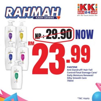 KK-SUPER-MART-Jualan-RAHMAH-Promotion-20-350x350 - Johor Kedah Kelantan Kuala Lumpur Melaka Negeri Sembilan Pahang Penang Perak Perlis Promotions & Freebies Putrajaya Sabah Sarawak Selangor Supermarket & Hypermarket Terengganu 