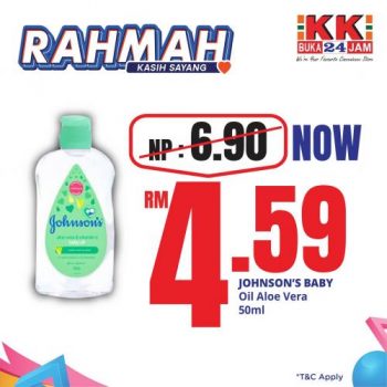 KK-SUPER-MART-Jualan-RAHMAH-Promotion-4-350x350 - Johor Kedah Kelantan Kuala Lumpur Melaka Negeri Sembilan Pahang Penang Perak Perlis Promotions & Freebies Putrajaya Sabah Sarawak Selangor Supermarket & Hypermarket Terengganu 