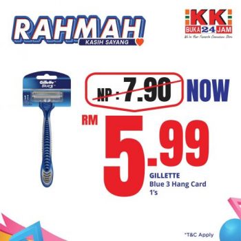 KK-SUPER-MART-Jualan-RAHMAH-Promotion-6-350x350 - Johor Kedah Kelantan Kuala Lumpur Melaka Negeri Sembilan Pahang Penang Perak Perlis Promotions & Freebies Putrajaya Sabah Sarawak Selangor Supermarket & Hypermarket Terengganu 