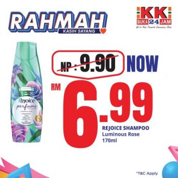 KK-SUPER-MART-Jualan-RAHMAH-Promotion-7-350x350 - Johor Kedah Kelantan Kuala Lumpur Melaka Negeri Sembilan Pahang Penang Perak Perlis Promotions & Freebies Putrajaya Sabah Sarawak Selangor Supermarket & Hypermarket Terengganu 
