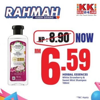 KK-SUPER-MART-Jualan-RAHMAH-Promotion-8-350x350 - Johor Kedah Kelantan Kuala Lumpur Melaka Negeri Sembilan Pahang Penang Perak Perlis Promotions & Freebies Putrajaya Sabah Sarawak Selangor Supermarket & Hypermarket Terengganu 