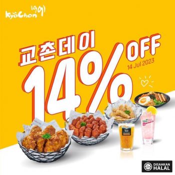 Kyochon-Day-14-OFF-Total-Bill-Promotion-350x350 - Beverages Food , Restaurant & Pub Johor Kedah Kelantan Kuala Lumpur Melaka Negeri Sembilan Pahang Penang Perak Perlis Promotions & Freebies Putrajaya Sabah Sarawak Selangor Terengganu 