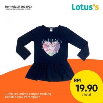 Lotuss-Anime-Collection-5-350x350 - Apparels Fashion Accessories Fashion Lifestyle & Department Store Johor Kedah Kelantan Kuala Lumpur Melaka Negeri Sembilan Pahang Penang Perak Perlis Promotions & Freebies Putrajaya Sabah Sarawak Selangor Supermarket & Hypermarket Terengganu 