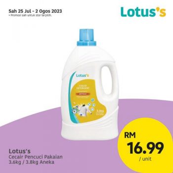 Lotuss-Brand-Products-Promotion-9-2-350x350 - Johor Kedah Kelantan Kuala Lumpur Melaka Negeri Sembilan Pahang Penang Perak Perlis Promotions & Freebies Putrajaya Sabah Sarawak Selangor Supermarket & Hypermarket Terengganu 