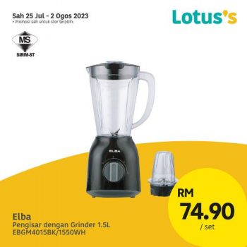 Lotuss-Electrical-Appliances-Promotion-1-350x350 - Computer Accessories Electronics & Computers Home Appliances IT Gadgets Accessories Johor Kedah Kelantan Kuala Lumpur Melaka Negeri Sembilan Pahang Penang Perak Perlis Promotions & Freebies Putrajaya Sabah Sarawak Selangor Supermarket & Hypermarket Terengganu 