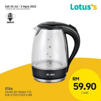 Lotuss-Electrical-Appliances-Promotion-4-350x350 - Computer Accessories Electronics & Computers Home Appliances IT Gadgets Accessories Johor Kedah Kelantan Kuala Lumpur Melaka Negeri Sembilan Pahang Penang Perak Perlis Promotions & Freebies Putrajaya Sabah Sarawak Selangor Supermarket & Hypermarket Terengganu 