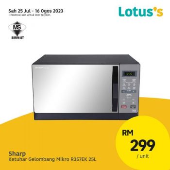 Lotuss-Electrical-Appliances-Promotion-9-350x350 - Computer Accessories Electronics & Computers Home Appliances IT Gadgets Accessories Johor Kedah Kelantan Kuala Lumpur Melaka Negeri Sembilan Pahang Penang Perak Perlis Promotions & Freebies Putrajaya Sabah Sarawak Selangor Supermarket & Hypermarket Terengganu 