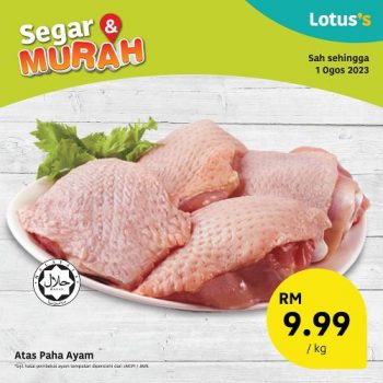 Lotuss-Fresh-Items-Promotion-7-350x350 - Johor Kedah Kelantan Kuala Lumpur Melaka Negeri Sembilan Pahang Penang Perak Perlis Promotions & Freebies Putrajaya Sabah Sarawak Selangor Supermarket & Hypermarket Terengganu 