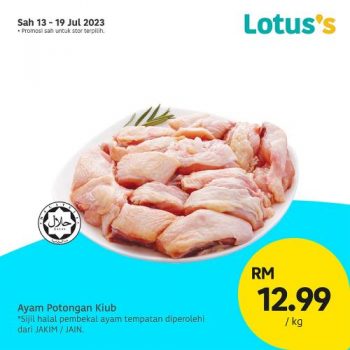 Lotuss-Lebih-Murah-Promotion-1-2-350x350 - Johor Kedah Kelantan Kuala Lumpur Melaka Negeri Sembilan Pahang Penang Perak Perlis Promotions & Freebies Putrajaya Sabah Sarawak Selangor Supermarket & Hypermarket Terengganu 
