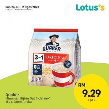 Lotuss-Lebih-Murah-Promotion-10-7-350x350 - Johor Kedah Kelantan Kuala Lumpur Melaka Negeri Sembilan Pahang Penang Perak Perlis Promotions & Freebies Putrajaya Sabah Sarawak Selangor Supermarket & Hypermarket Terengganu 