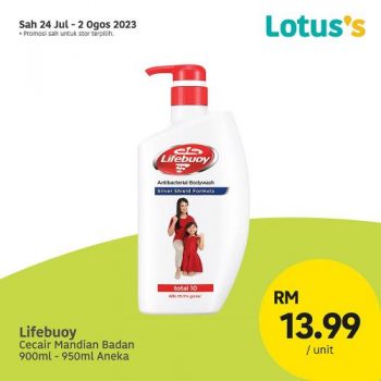 Lotuss-Lebih-Murah-Promotion-13-6-350x350 - Johor Kedah Kelantan Kuala Lumpur Melaka Negeri Sembilan Pahang Penang Perak Perlis Promotions & Freebies Putrajaya Sabah Sarawak Selangor Supermarket & Hypermarket Terengganu 