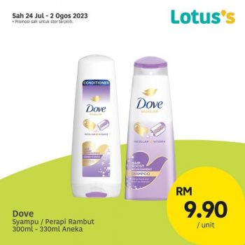 Lotuss-Lebih-Murah-Promotion-14-5-350x350 - Johor Kedah Kelantan Kuala Lumpur Melaka Negeri Sembilan Pahang Penang Perak Perlis Promotions & Freebies Putrajaya Sabah Sarawak Selangor Supermarket & Hypermarket Terengganu 