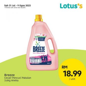 Lotuss-Lebih-Murah-Promotion-14-7-350x350 - Johor Kedah Kelantan Kuala Lumpur Melaka Negeri Sembilan Pahang Penang Perak Perlis Promotions & Freebies Putrajaya Sabah Sarawak Selangor Supermarket & Hypermarket Terengganu 