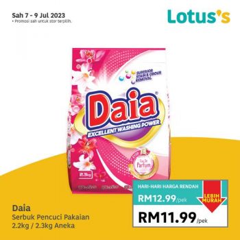 Lotuss-Lebih-Murah-Promotion-2-350x350 - Johor Kedah Kelantan Kuala Lumpur Melaka Negeri Sembilan Pahang Penang Perak Perlis Promotions & Freebies Putrajaya Sabah Sarawak Selangor Supermarket & Hypermarket Terengganu 