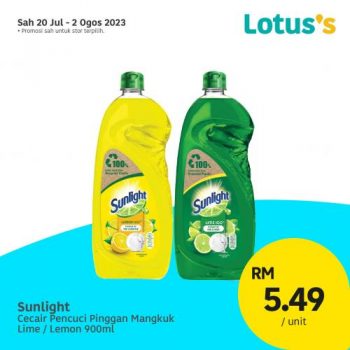 Lotuss-Lebih-Murah-Promotion-4-5-350x350 - Johor Kedah Kelantan Kuala Lumpur Melaka Negeri Sembilan Pahang Penang Perak Perlis Promotions & Freebies Putrajaya Sabah Sarawak Selangor Supermarket & Hypermarket Terengganu 