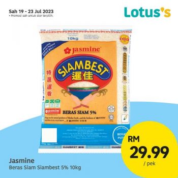 Lotuss-Lebih-Murah-Promotion-5-4-350x350 - Johor Kedah Kelantan Kuala Lumpur Melaka Negeri Sembilan Pahang Penang Perak Perlis Promotions & Freebies Putrajaya Sabah Sarawak Selangor Supermarket & Hypermarket Terengganu 