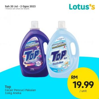 Lotuss-Lebih-Murah-Promotion-5-5-350x350 - Johor Kedah Kelantan Kuala Lumpur Melaka Negeri Sembilan Pahang Penang Perak Perlis Promotions & Freebies Putrajaya Sabah Sarawak Selangor Supermarket & Hypermarket Terengganu 