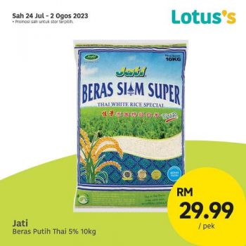 Lotuss-Lebih-Murah-Promotion-6-7-350x350 - Johor Kedah Kelantan Kuala Lumpur Melaka Negeri Sembilan Pahang Penang Perak Perlis Promotions & Freebies Putrajaya Sabah Sarawak Selangor Supermarket & Hypermarket Terengganu 