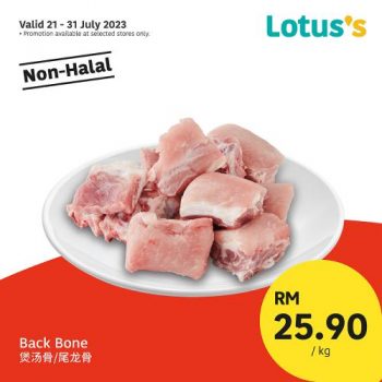 Lotuss-Non-Halal-Items-Promotion-14-350x350 - Johor Kedah Kelantan Kuala Lumpur Melaka Negeri Sembilan Pahang Penang Perak Perlis Promotions & Freebies Putrajaya Sabah Sarawak Selangor Supermarket & Hypermarket Terengganu 