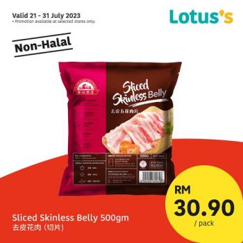 Lotuss-Non-Halal-Items-Promotion-16-350x350 - Johor Kedah Kelantan Kuala Lumpur Melaka Negeri Sembilan Pahang Penang Perak Perlis Promotions & Freebies Putrajaya Sabah Sarawak Selangor Supermarket & Hypermarket Terengganu 
