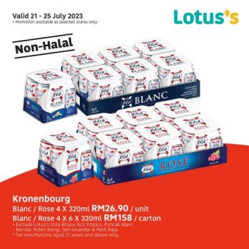 Lotuss-Non-Halal-Items-Promotion-3-350x350 - Johor Kedah Kelantan Kuala Lumpur Melaka Negeri Sembilan Pahang Penang Perak Perlis Promotions & Freebies Putrajaya Sabah Sarawak Selangor Supermarket & Hypermarket Terengganu 