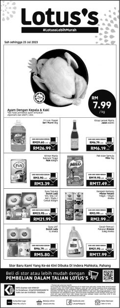 Lotuss-Press-Ads-Promotion-245x625 - Johor Kedah Kelantan Kuala Lumpur Melaka Negeri Sembilan Pahang Penang Perak Perlis Promotions & Freebies Putrajaya Sabah Sarawak Selangor Supermarket & Hypermarket Terengganu 
