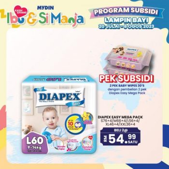 MYDIN-Baby-Diapers-Promotion-3-350x350 - Baby & Kids & Parenting Babycare Diapers Johor Kedah Kelantan Kuala Lumpur Melaka Negeri Sembilan Pahang Penang Perak Perlis Promotions & Freebies Putrajaya Selangor Supermarket & Hypermarket Terengganu 